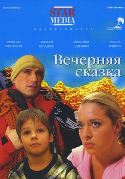 Загрузка изображения