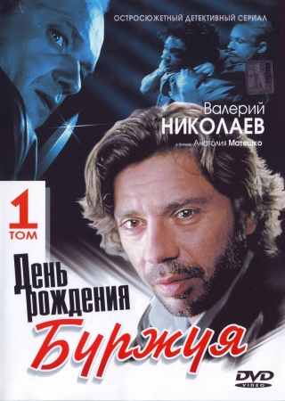 Загрузка изображения