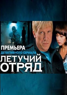 Загрузка изображения