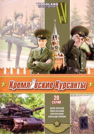 Загрузка изображения