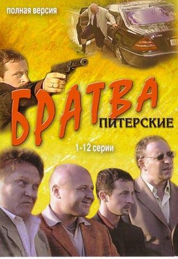 Загрузка изображения