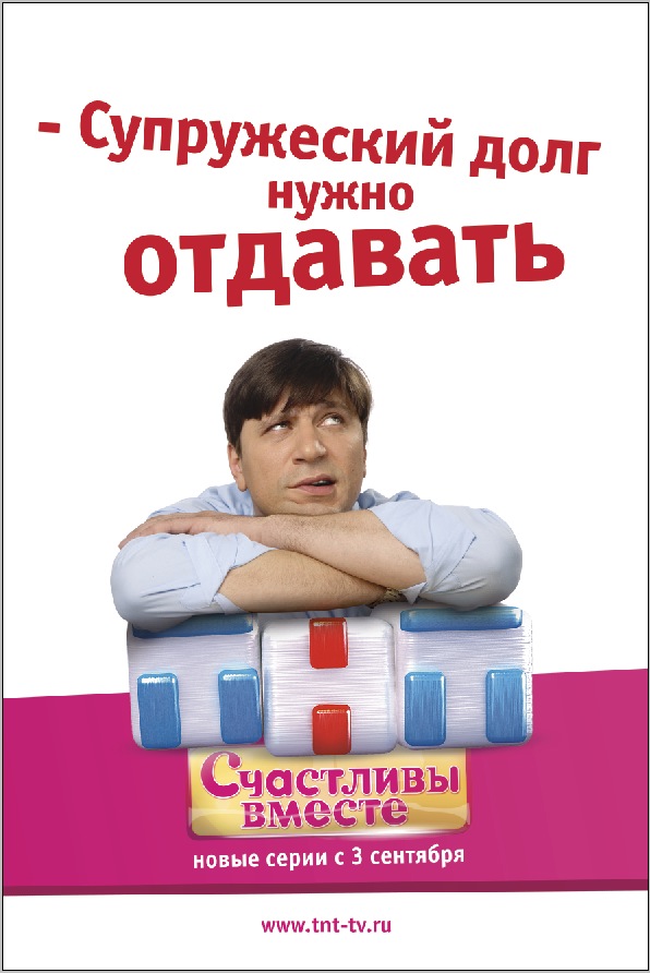 Загрузка изображения