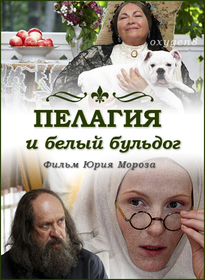Загрузка изображения