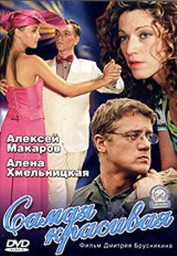 Загрузка изображения