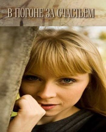 Загрузка изображения