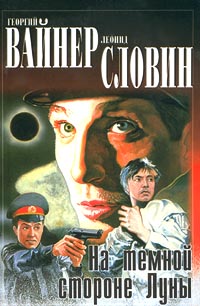 Загрузка изображения