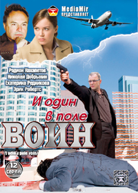 Загрузка изображения