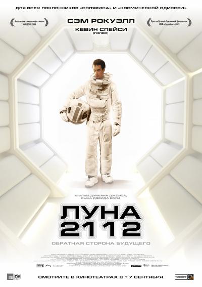 Загрузка изображения