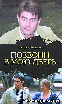 Загрузка изображения