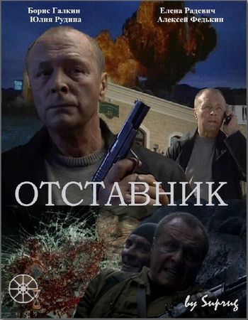 Загрузка изображения