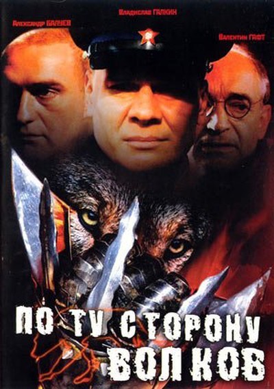Загрузка изображения