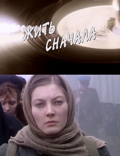 Загрузка изображения