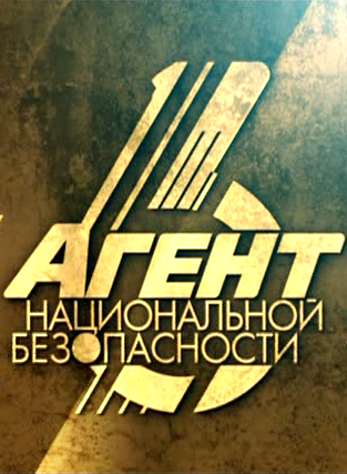 Загрузка изображения