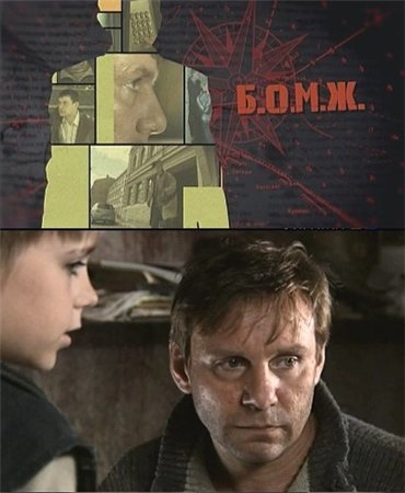 Загрузка изображения