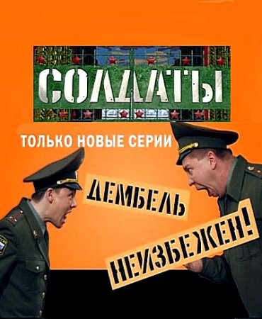 Загрузка изображения