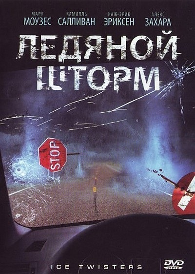 Загрузка изображения