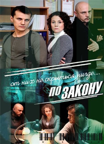 Загрузка изображения