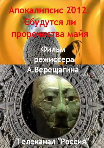 Загрузка изображения