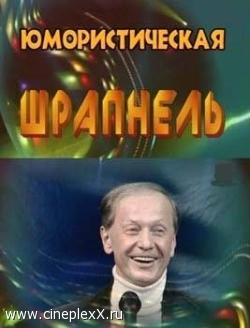 Загрузка изображения