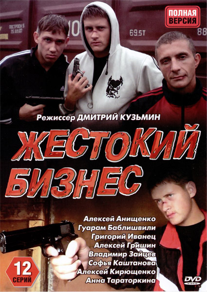 Загрузка изображения