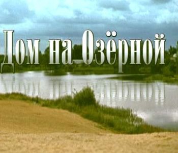 Загрузка изображения