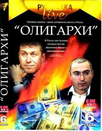 Загрузка изображения