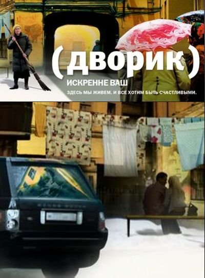 Загрузка изображения
