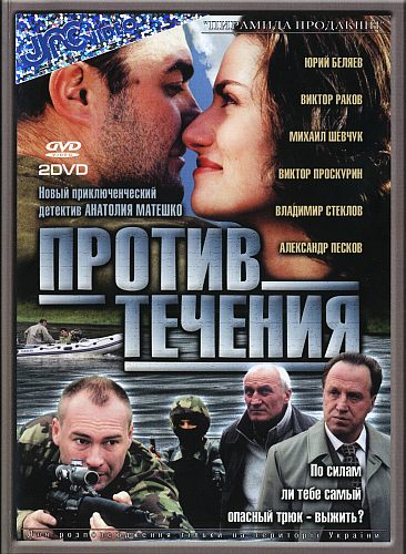 Загрузка изображения
