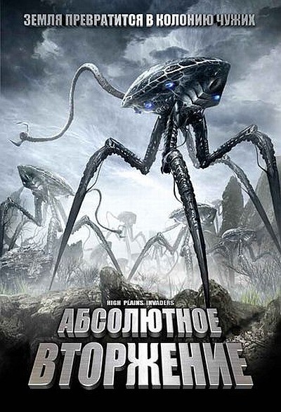 Загрузка изображения