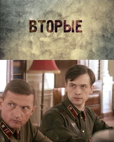 Загрузка изображения