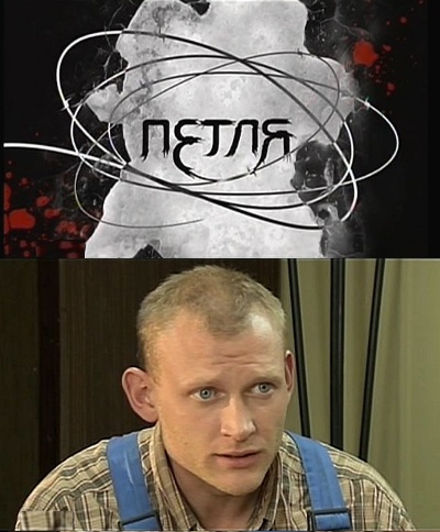 Загрузка изображения