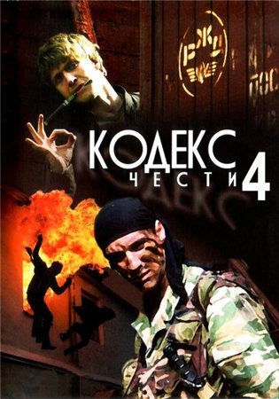 Загрузка изображения