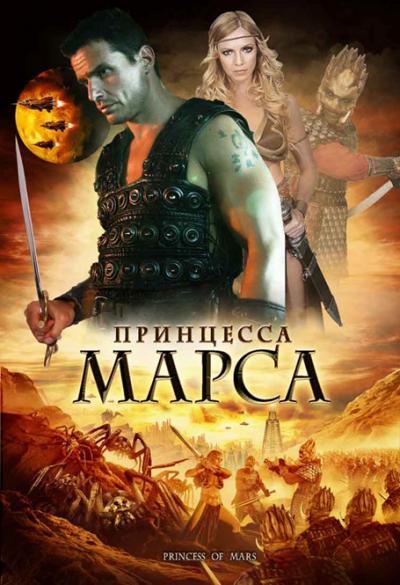 Загрузка изображения