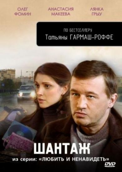 Загрузка изображения