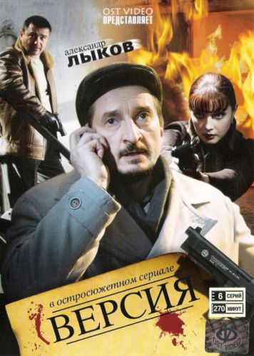 Загрузка изображения