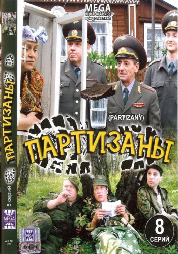 Загрузка изображения