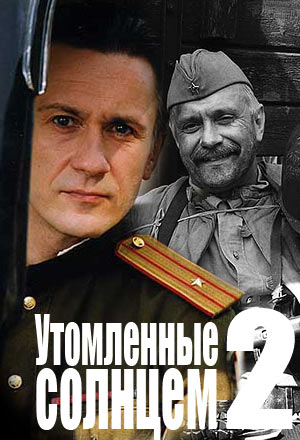 Загрузка изображения