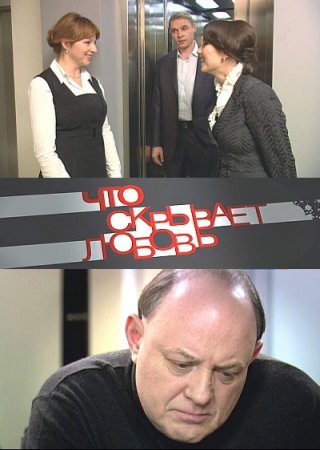 Загрузка изображения