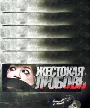 Загрузка изображения