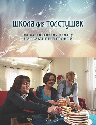 Загрузка изображения