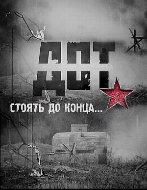 Загрузка изображения
