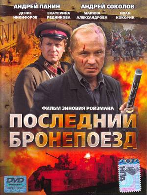 Загрузка изображения