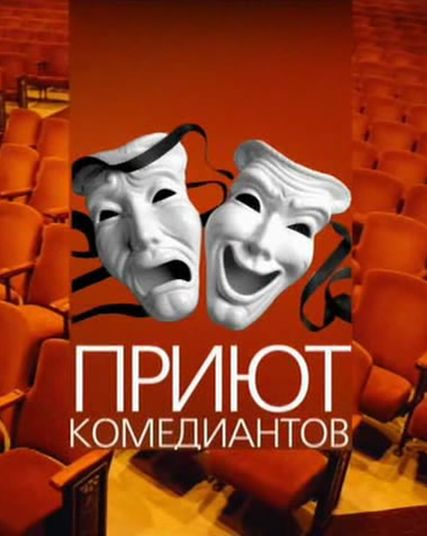 Загрузка изображения