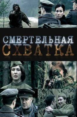 Загрузка изображения