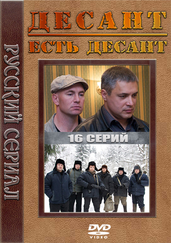 Загрузка изображения