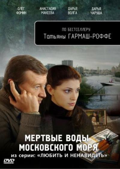 Загрузка изображения