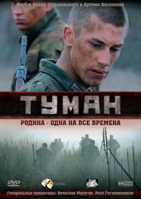 Загрузка изображения