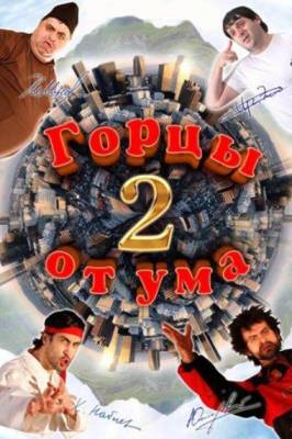 Загрузка изображения