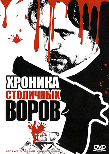 Загрузка изображения