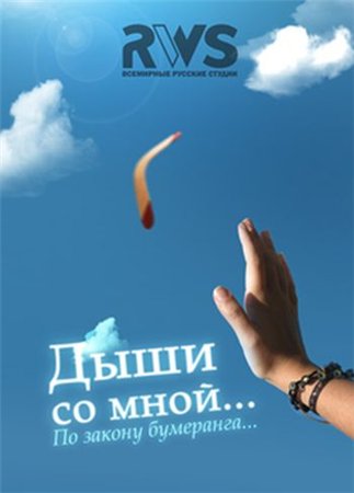 Загрузка изображения